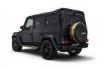 Mercedes-AMG G 850 Buscemi Edition by Brabus 2017 года